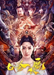 国产精品短视频免费观看